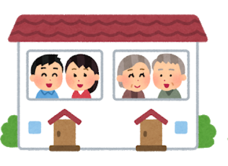 新潟市の戸建てフルリノベーション　2世帯住宅とシニア世代の住宅について
