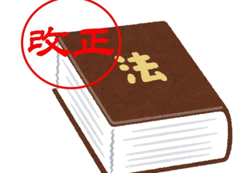 ちゃんと知れば怖くない! 「2025年建築基準法改正」とリフォーム分野への影響