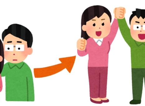 ちゃんと知れば怖くない! 「2025年建築基準法改正」 検査済証のない建物の大規模リフォーム